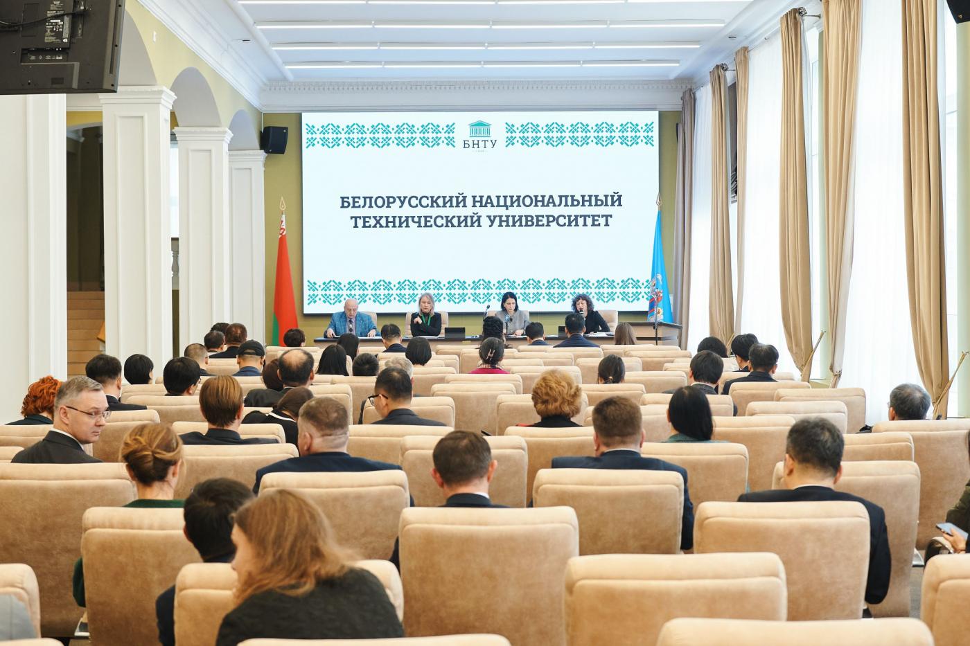 В БНТУ состоялась работа секции Форума ректоров учреждений высшего образования Республики Беларусь и Китайской Народной Республики